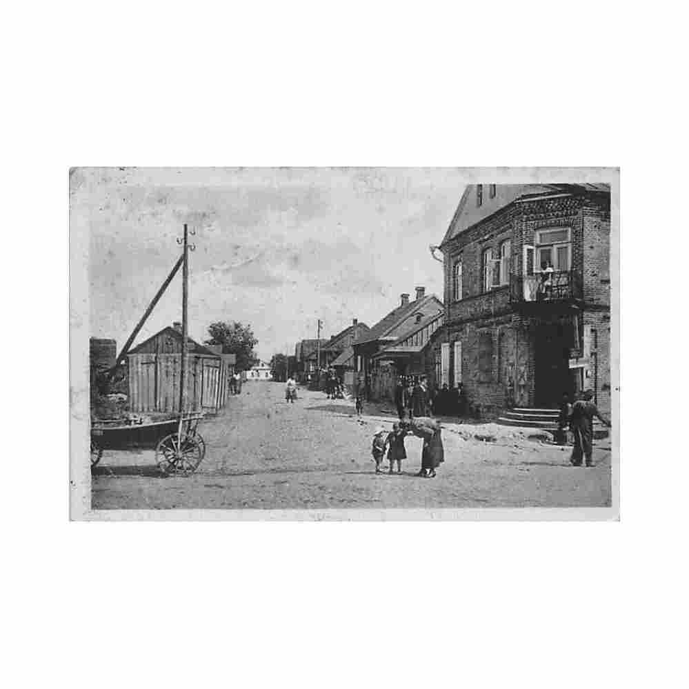 belarus ivatsevichy iwanowo in german street scene during world war one Vintage A4 Photo Print