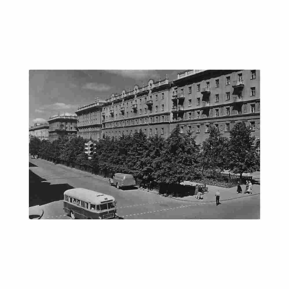 belarus minsk ulica lenina i berlin Vintage A4 Photo Print