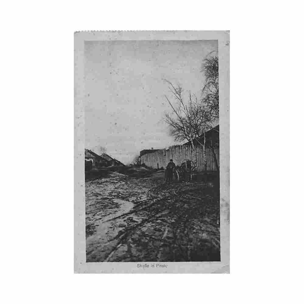 belarus pinsk a street world war one bugarmee Vintage A4 Photo Print