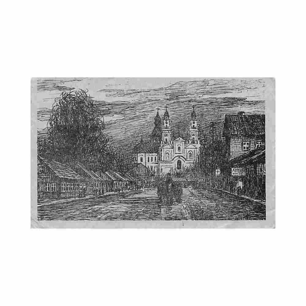 belarus pinsk brest street feldpostkarte Vintage A4 Photo Print