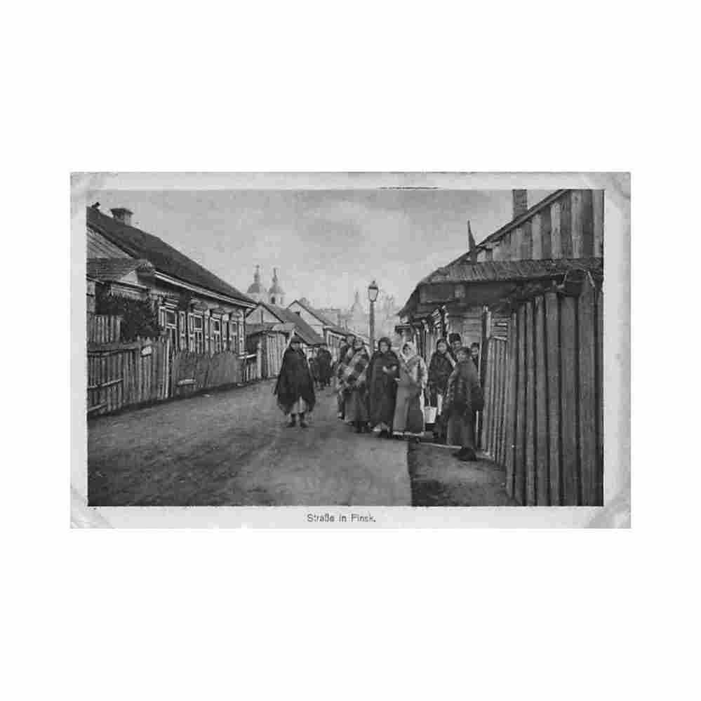 belarus pinsk street scene during world war one Vintage A4 Photo Print