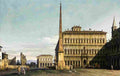 bell Piazza di San Giovanni in Laterano Art A4 Photo Print