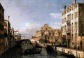 bell Rio de Mendicanti Art A4 Photo Print