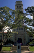bell tower rio 1980s 1990s A4 Photo Print