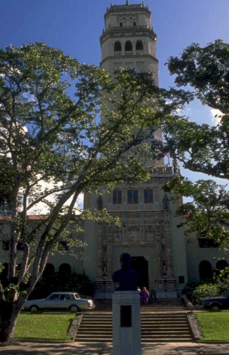 bell tower rio 1980s 1990s A4 Photo Print
