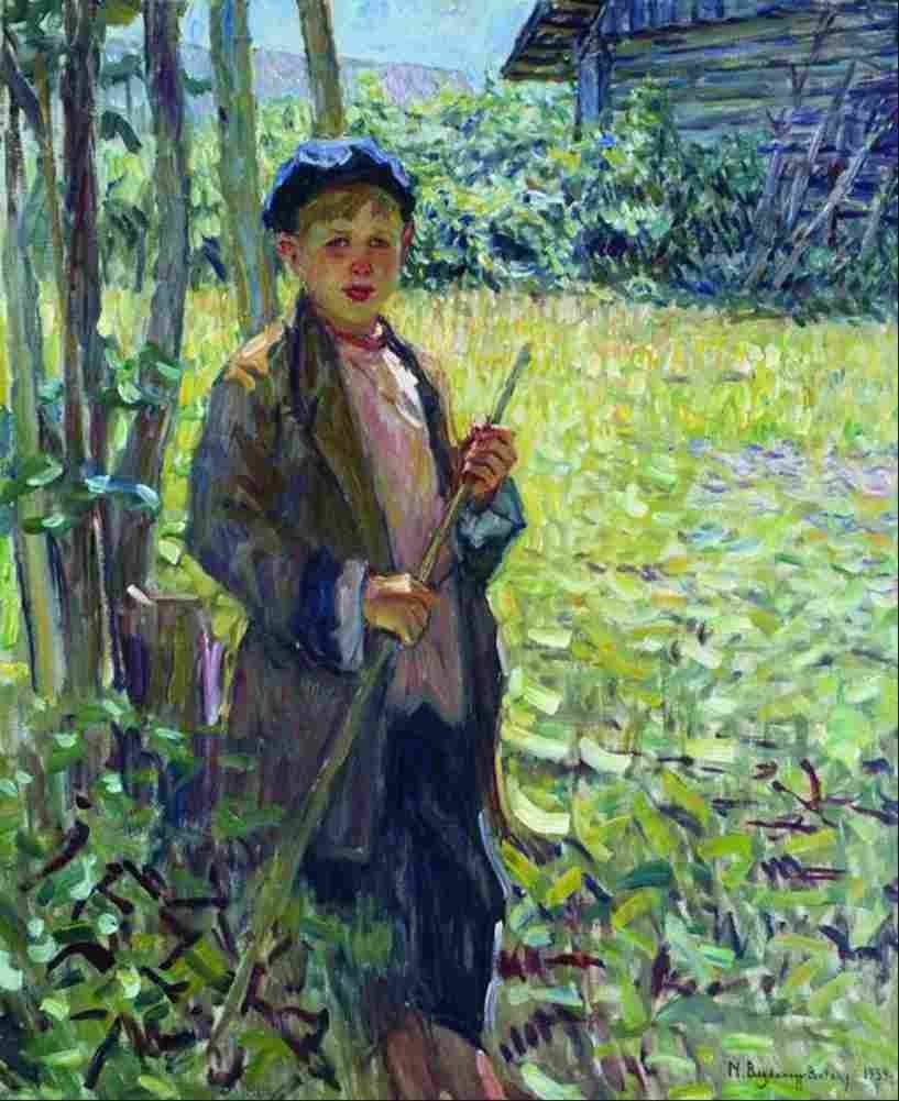 belsky kondratiy Art A4 Photo Print