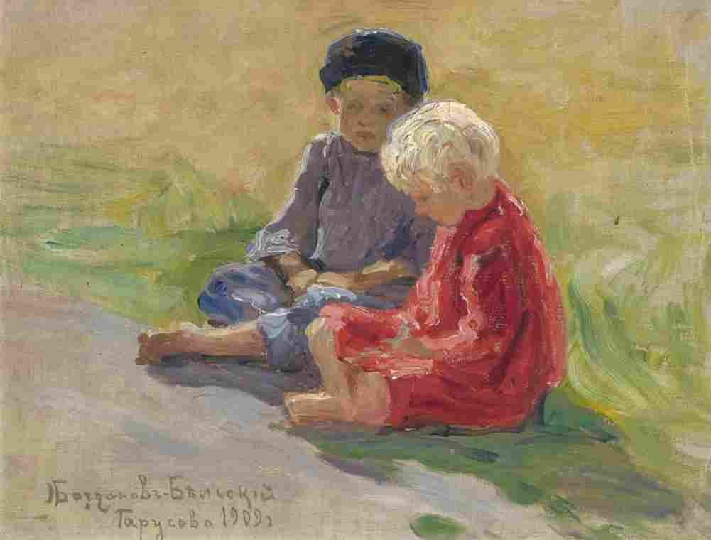 belsky playing children Art A4 Photo Print