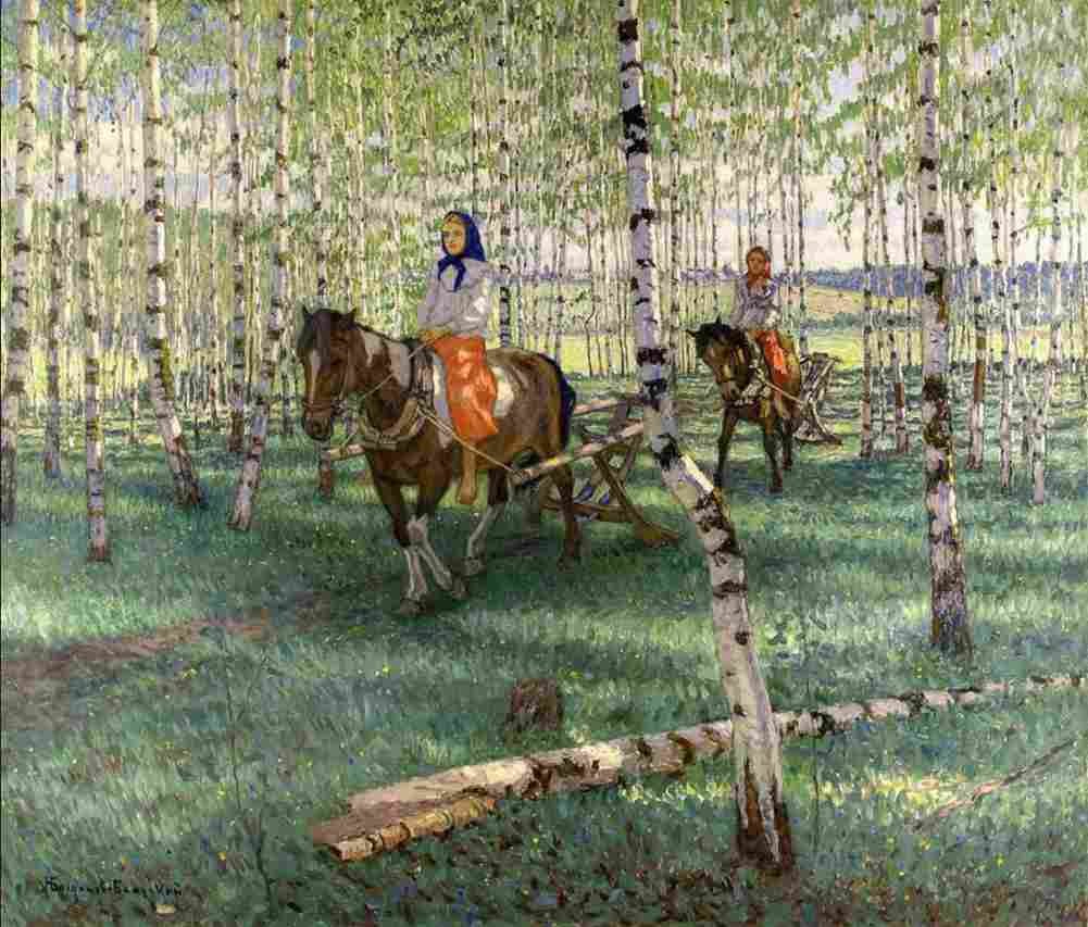 belsky to work Art A4 Photo Print