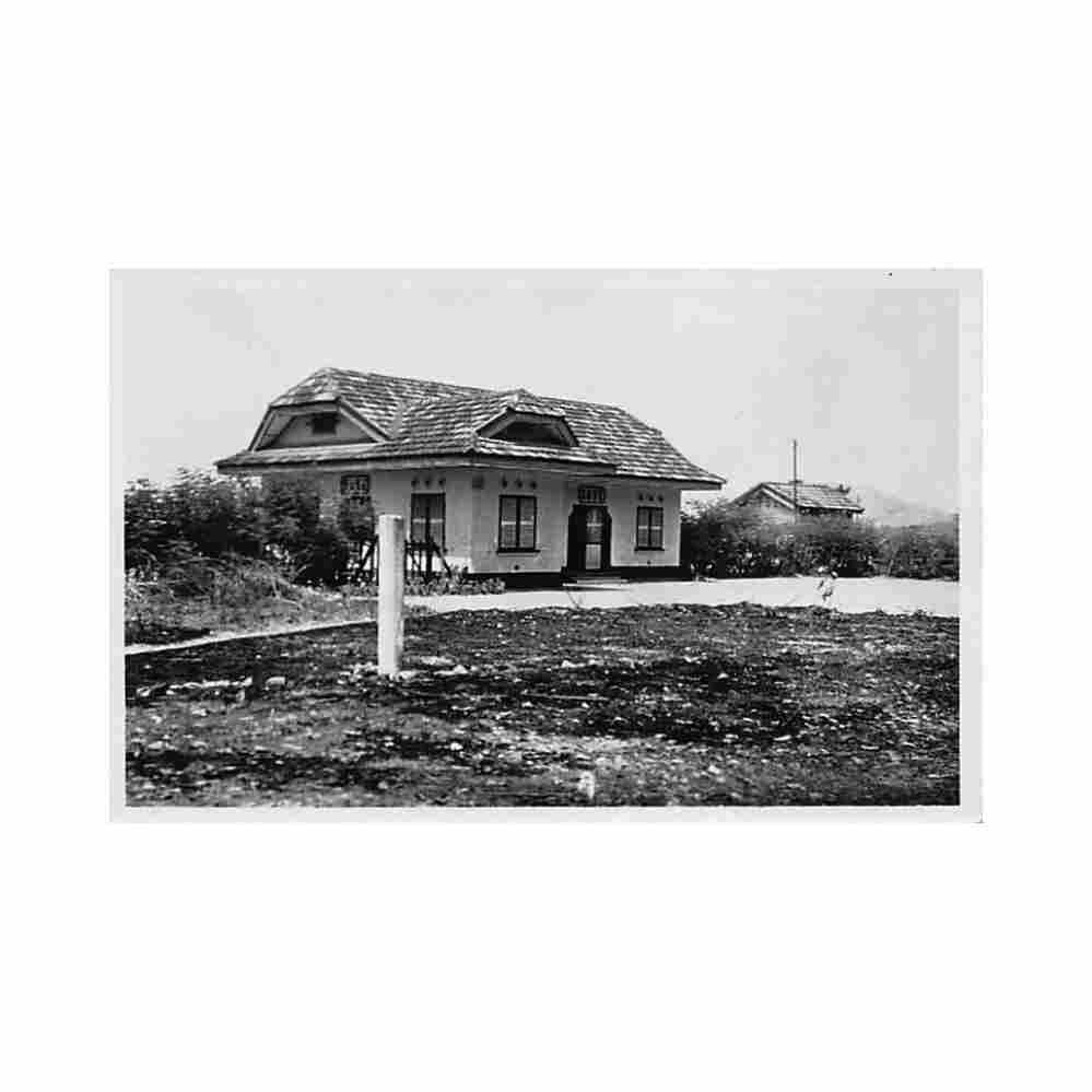 benin save la gare fontanon 10 benin save la gare ed fontanon 10 Vintage A4 Photo Print