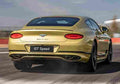 bentley continental gt speed 2021 7074 31 Car A4 Photo Print
