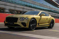 bentley continental gt speed 2021 7074 33 Car A4 Photo Print