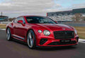 bentley continental gt speed 2021 7074 35 Car A4 Photo Print
