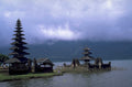 beratan temple bali 1980s 1990s A4 Photo Print
