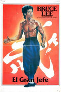 big boss  07 film star poster A4 Photo Print