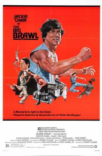 big brawl  01 film star poster A4 Photo Print