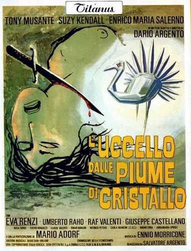 bird with crystal plumage  02 film star poster A4 Photo Print