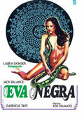black cobra  03 film star poster A4 Photo Print