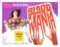 blood mania  02 film star poster A4 Photo Print