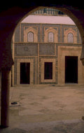 blue arch courtyard 1980s 1990s A4 Photo Print