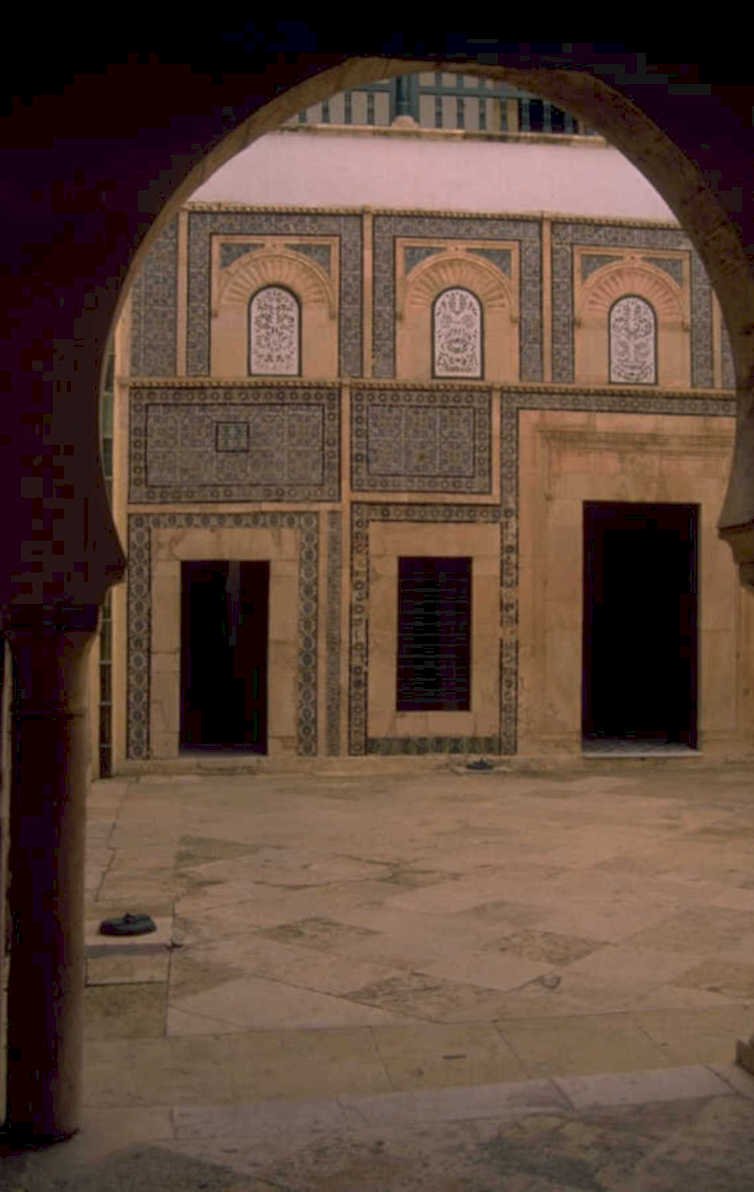 blue arch courtyard 1980s 1990s A4 Photo Print