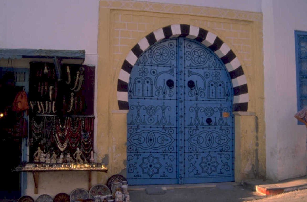 blue gate souk 1980s 1990s A4 Photo Print