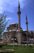 blue mosque istanbul 1980s 1990s A4 Photo Print