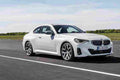 bmw 2 series coupe 2021 7135 30 Car A4 Photo Print