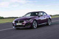 bmw 2 series coupe 2021 7135 46 Car A4 Photo Print