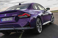 bmw 2 series coupe 2021 7135 62 Car A4 Photo Print