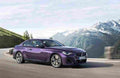 bmw 2 series coupe 2021 7135 80 Car A4 Photo Print