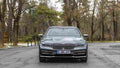 bmw 750li xdrive 2016 13 Car A4 Photo Print