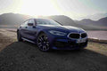 bmw 8 series coupe 2022 7227 23 Car A4 Photo Print