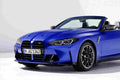 bmw m4 competition convertible m xdrive 2021 7115 46 Car A4 Photo Print
