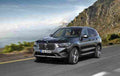 bmw x3 2021 7119 25 Car A4 Photo Print