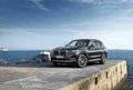 bmw x3 2021 7119 32 Car A4 Photo Print
