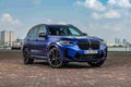 bmw x3 m 2021 7121 37 Car A4 Photo Print