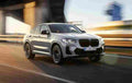 bmw x4 2021 7120 21 Car A4 Photo Print