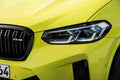 bmw x4 m f98 2021 7122 108 Car A4 Photo Print