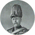boer War 346Boer Military A4 Photo Print