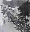 boer War 605Boer Military A4 Photo Print