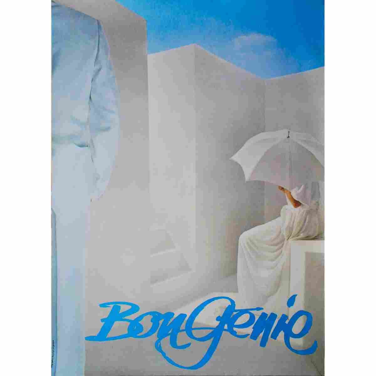 bon genie christian coigny 1978 11 Advert A4 Photo Print