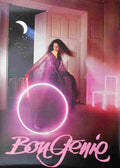bon genie christian coigny 1978 17 Advert A4 Photo Print