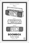 boombox patent print white A4 Photo Print