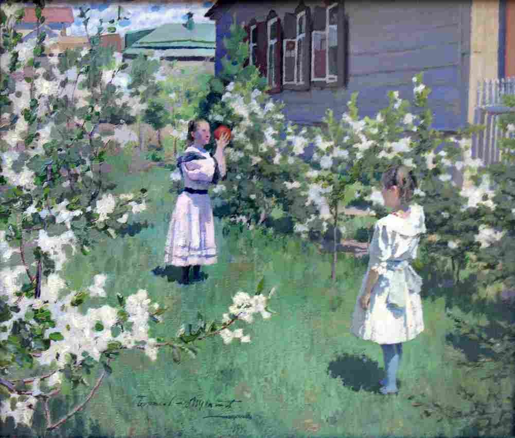 borisov musatov may flowers Art A4 Photo Print
