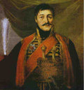 borovikovsky14 A4 Photo Print