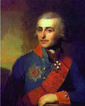 borovikovsky21 A4 Photo Print