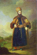 borovikovsky4 A4 Photo Print