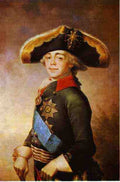 borovikovsky5 A4 Photo Print