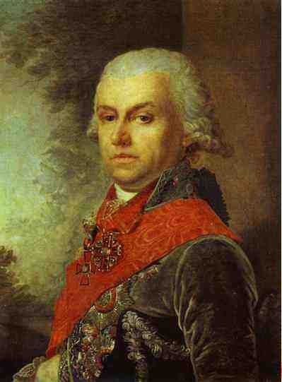 borovikovsky8 A4 Photo Print