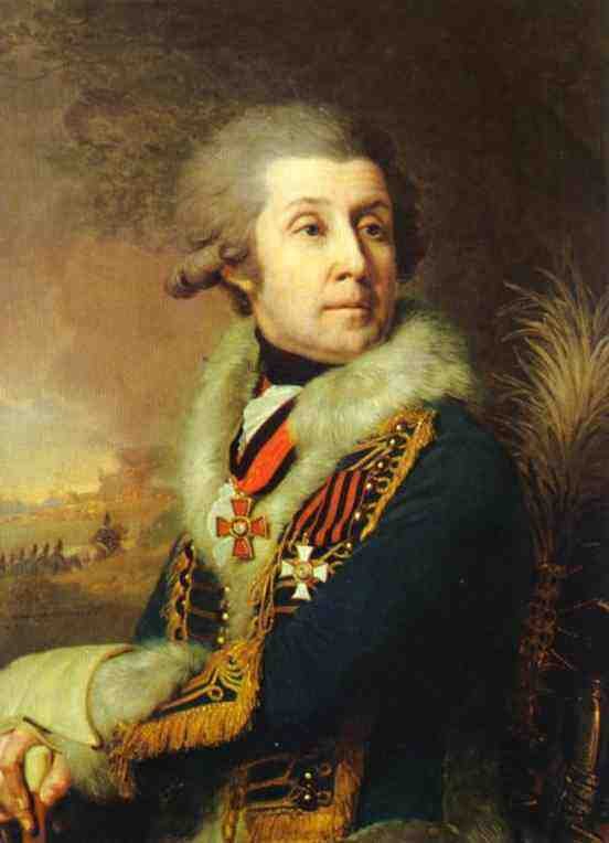 borovikovsky9 A4 Photo Print